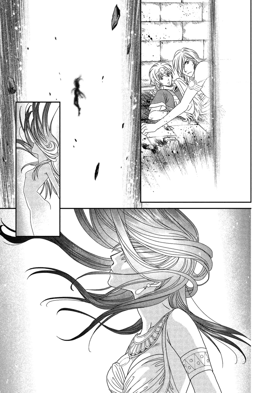 Babylonia no Shishi Chapter 9 page 13 - Chapter 9