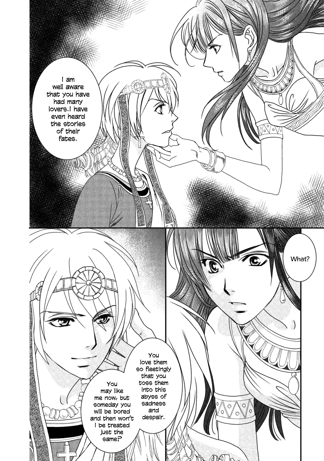 Babylonia no Shishi Chapter 9 page 20 - Chapter 9