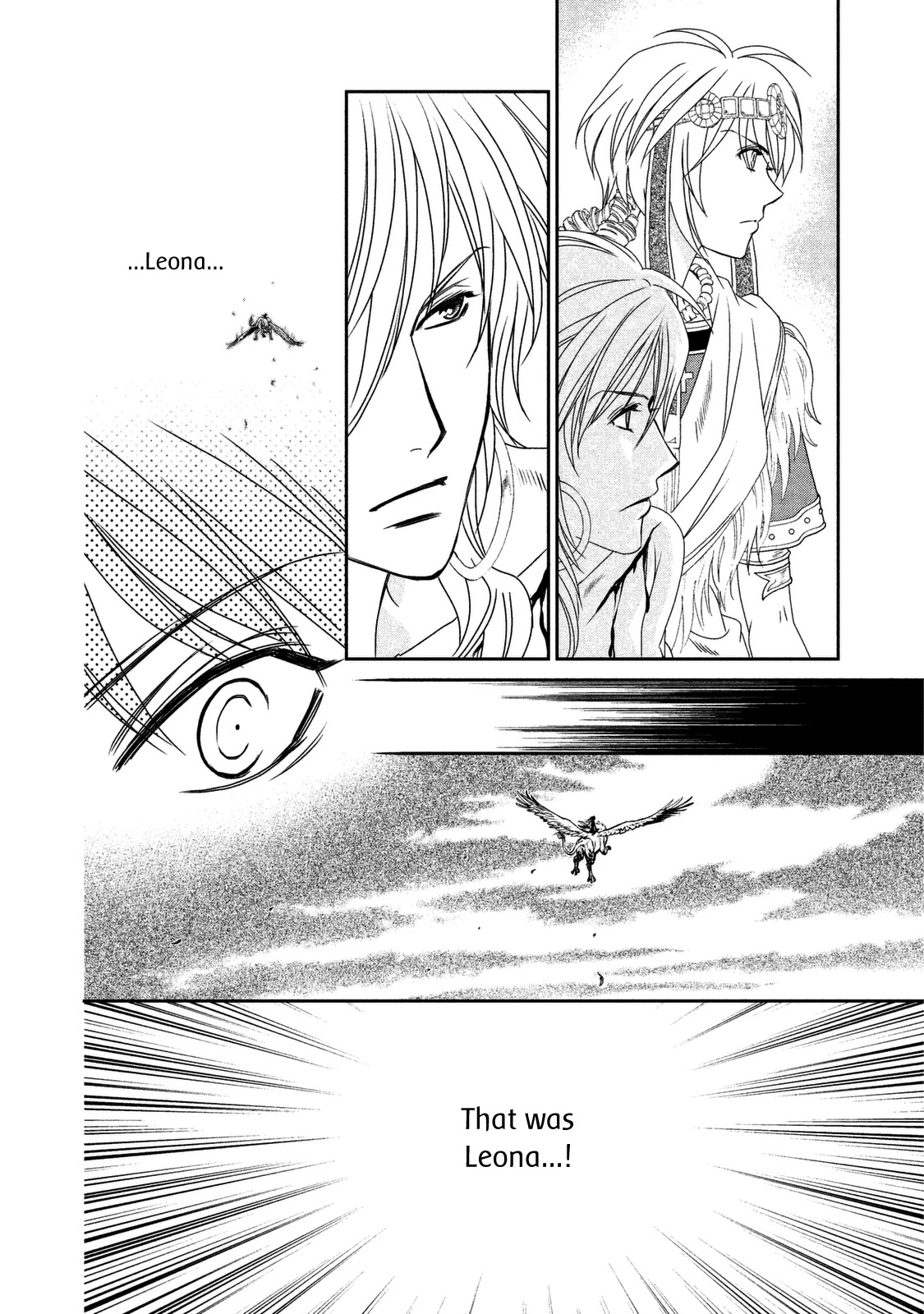 Babylonia no Shishi Chapter 9 page 24 - Chapter 9