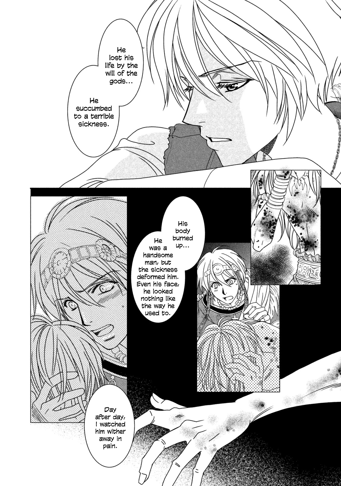 Babylonia no Shishi Chapter 9 page 30 - Chapter 9