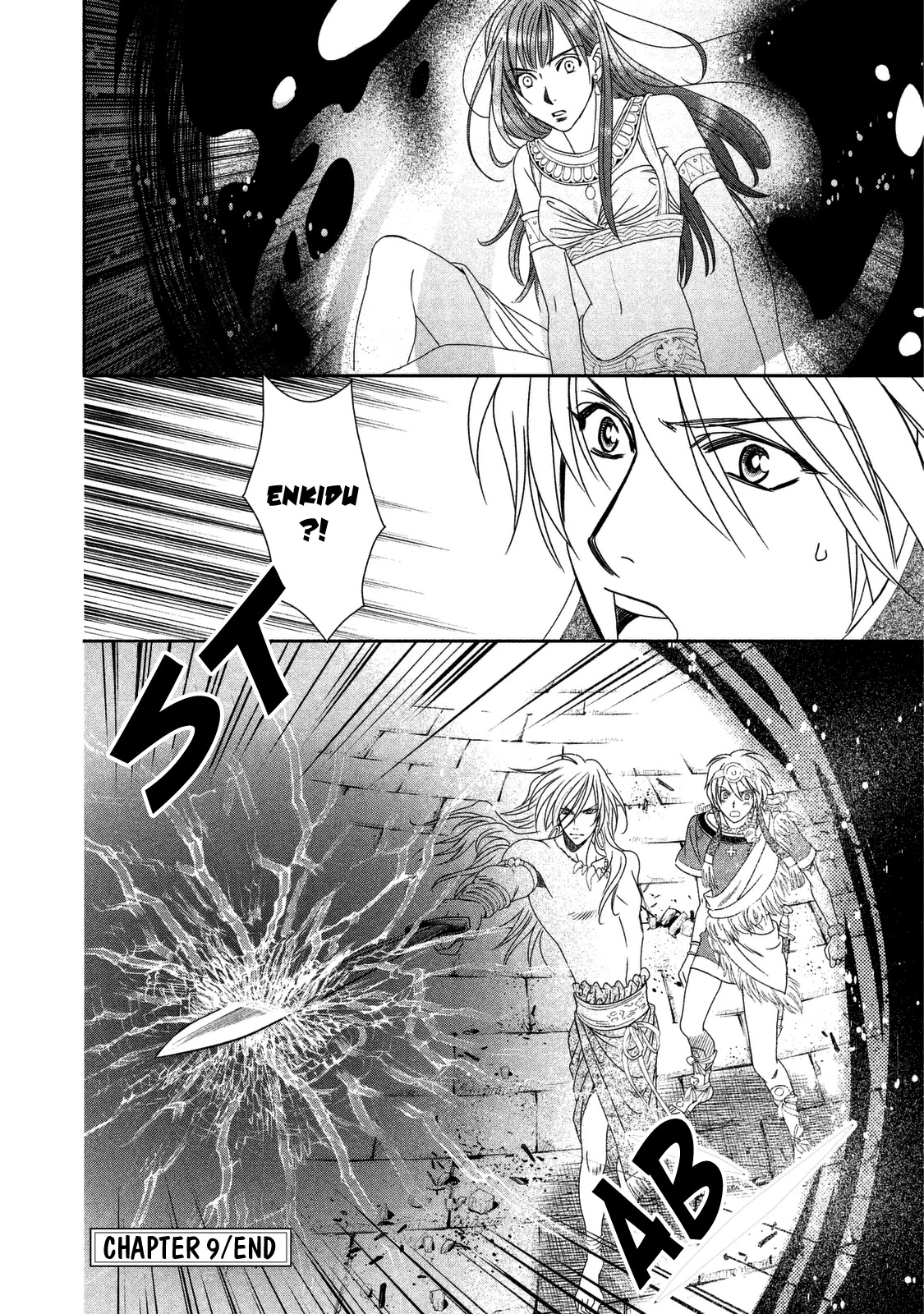 Babylonia no Shishi Chapter 9 page 42 - Chapter 9