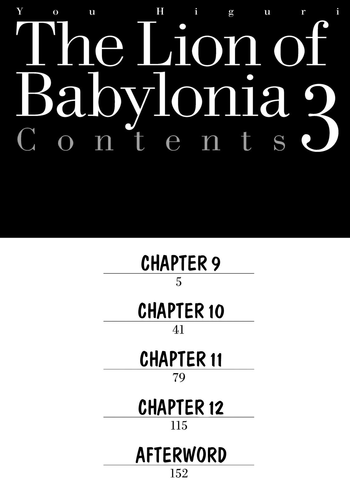 Babylonia no Shishi Chapter 9 page 6 - Chapter 9