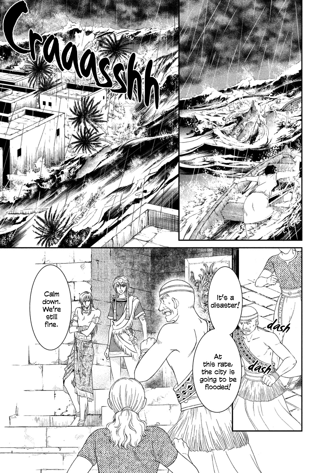 Babylonia no Shishi Chapter 9 page 9 - Chapter 9