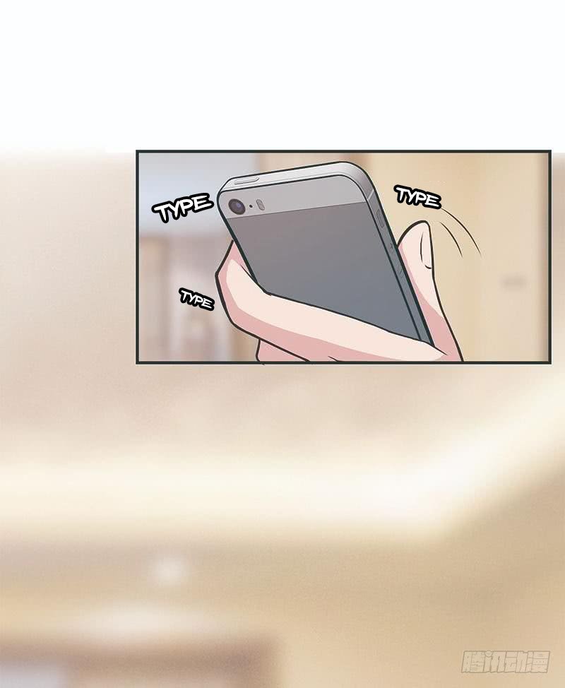Babysitting for an Attractive Man Chapter 5 page 16 - Chapter 5