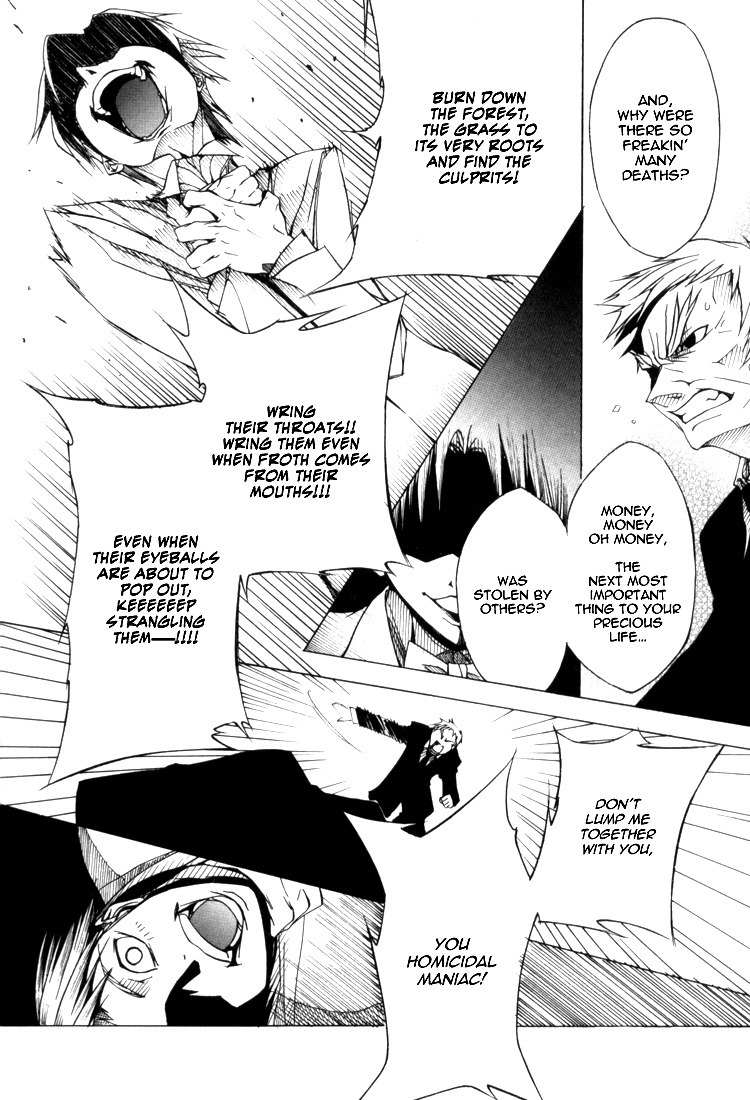 Baccano! 1931 The Grand Punk Railroad Chapter 1 page 15 - Chapter 1: Homicidal Maniac