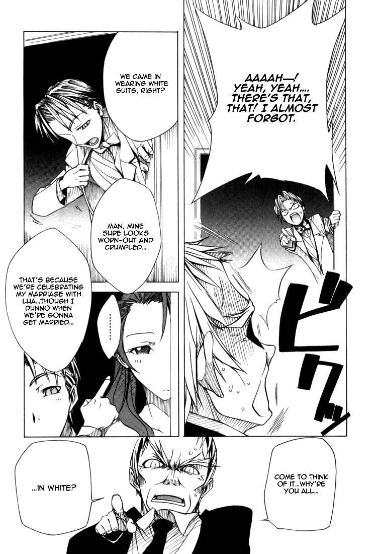 Baccano! 1931 The Grand Punk Railroad Chapter 1 page 42 - Chapter 1: Homicidal Maniac