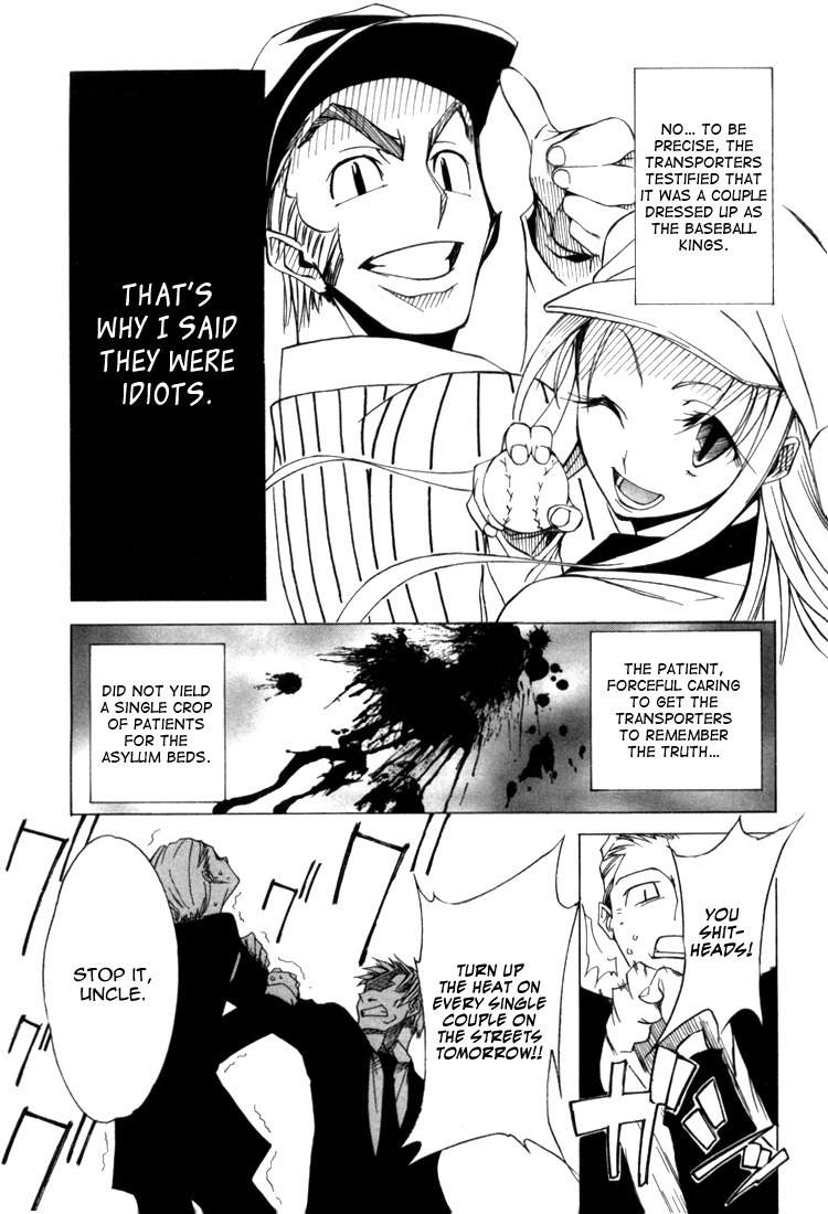 Baccano! 1931 The Grand Punk Railroad Chapter 1 page 9 - Chapter 1: Homicidal Maniac