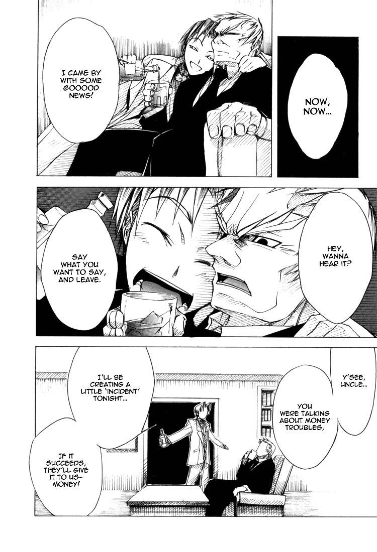 Baccano! Chapter 1 page 19 - Chapter 1