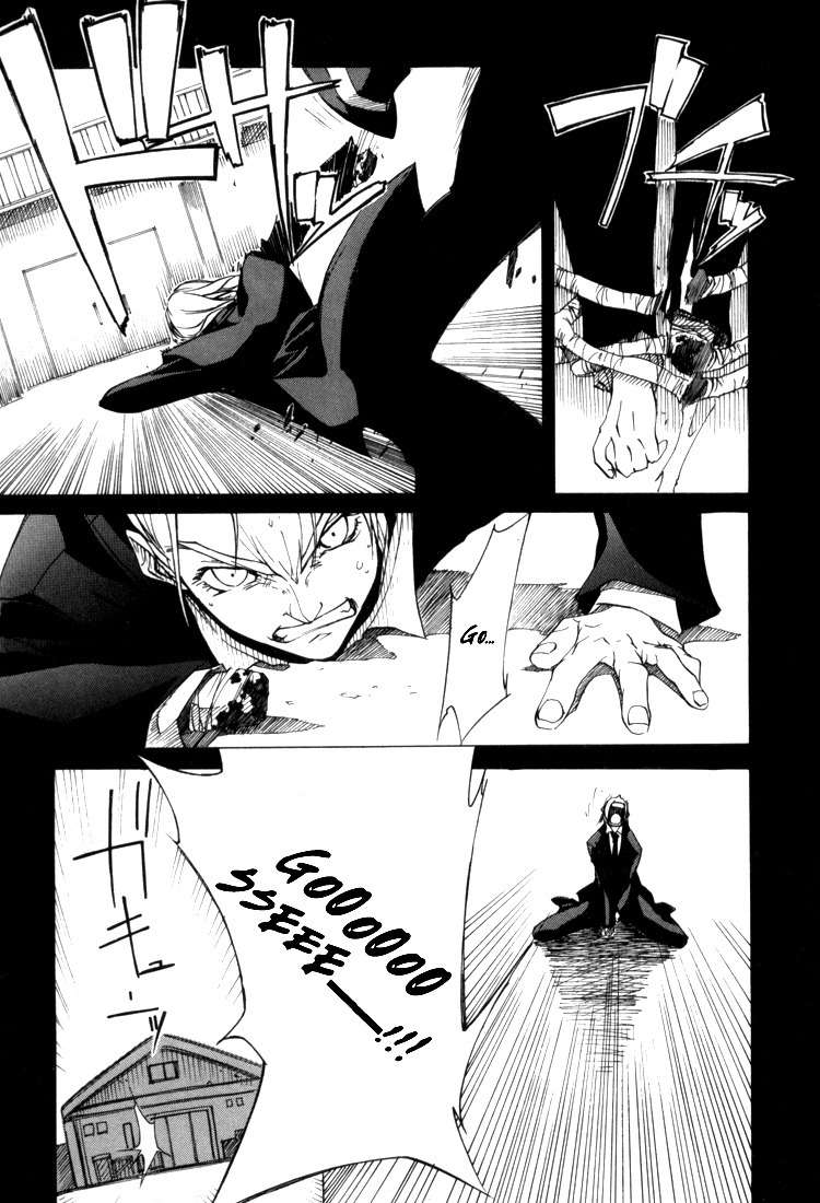 Baccano! Chapter 1 page 22 - Chapter 1