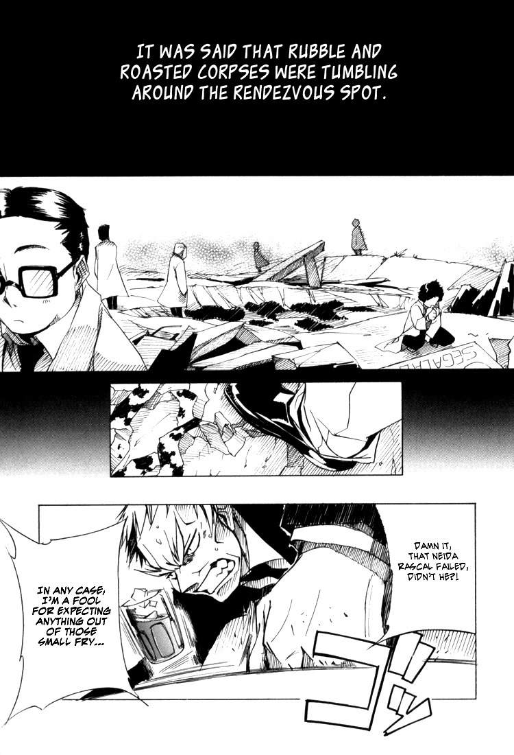 Baccano! Chapter 1 page 24 - Chapter 1