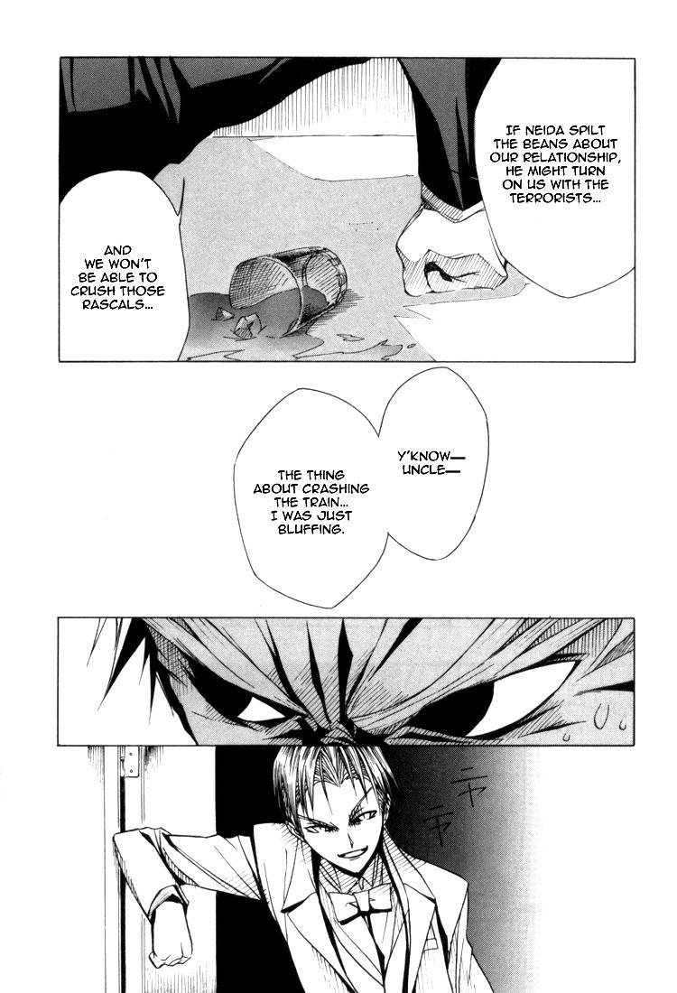 Baccano! Chapter 1 page 25 - Chapter 1