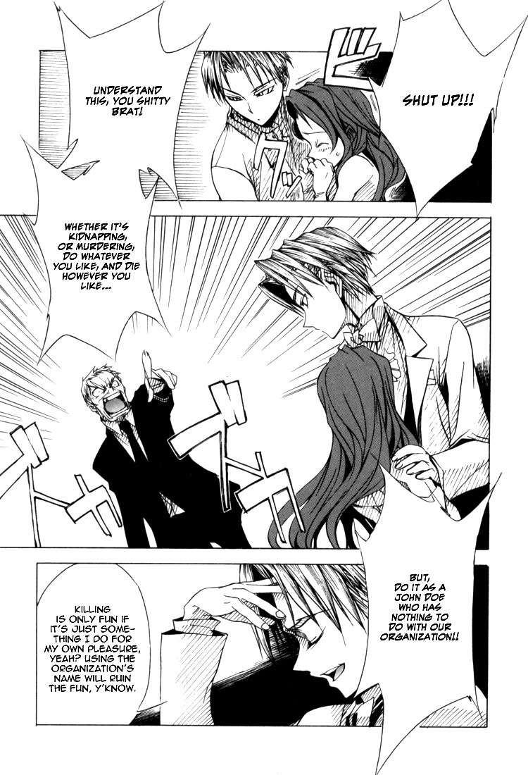Baccano! Chapter 1 page 32 - Chapter 1