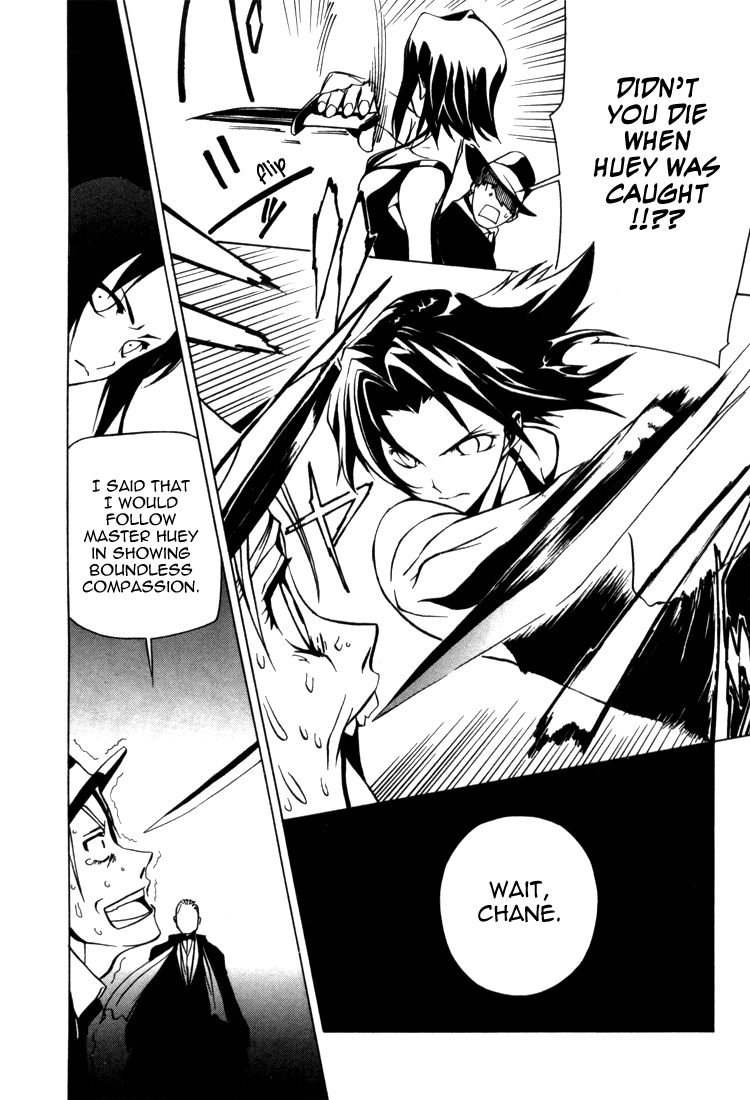 Baccano! Chapter 2 page 16 - Chapter 2