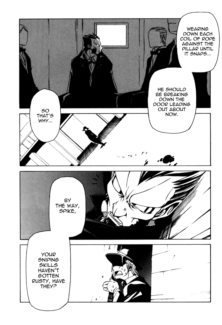 Baccano! Chapter 2 page 20 - Chapter 2