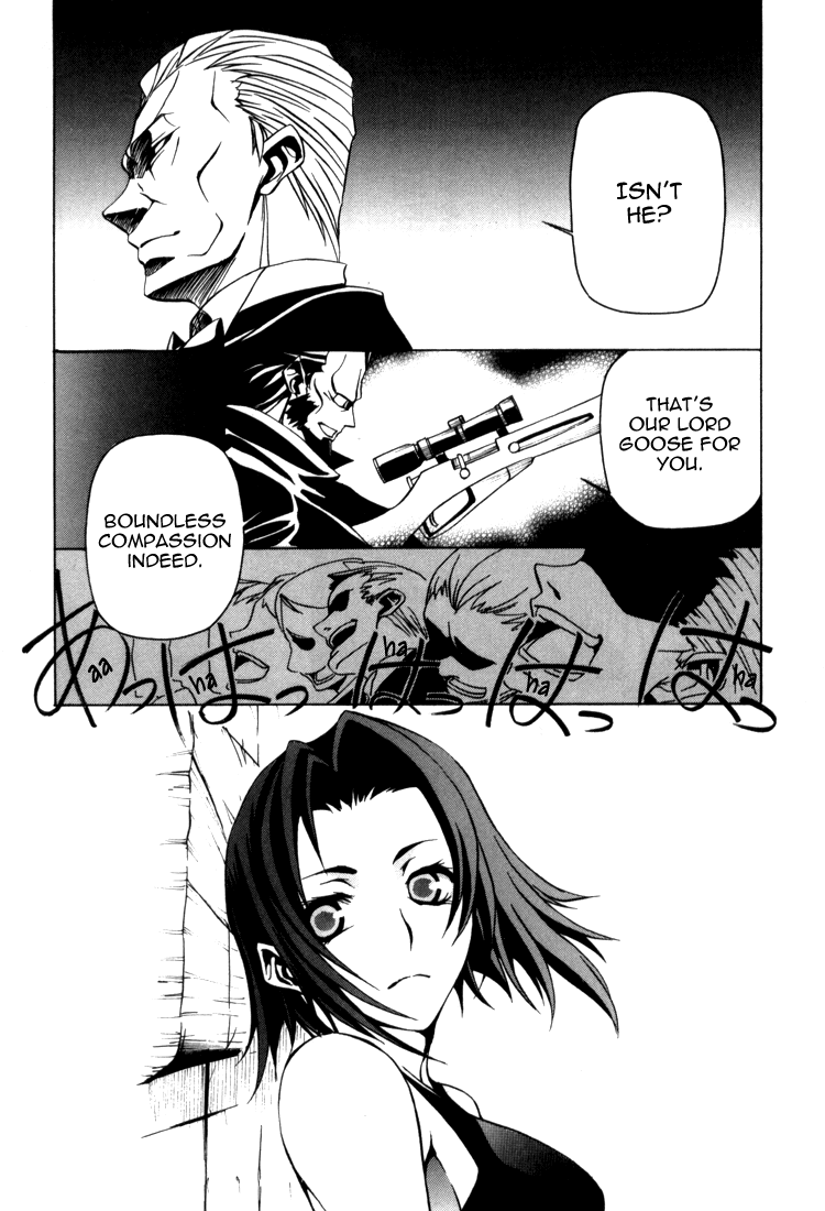 Baccano! Chapter 2 page 23 - Chapter 2
