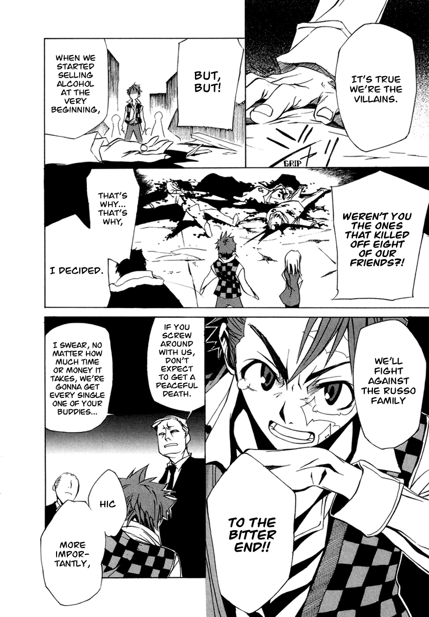 Baccano! Chapter 3 page 6 - Chapter 3
