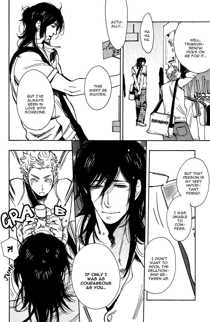 Bachi Bachi (KIJIMA Hyougo) Chapter 1 page 12 - Chapter 1