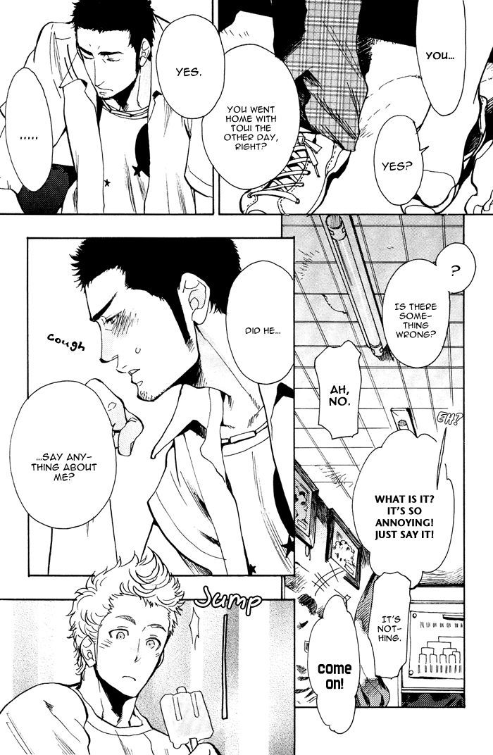 Bachi Bachi (KIJIMA Hyougo) Chapter 1 page 15 - Chapter 1