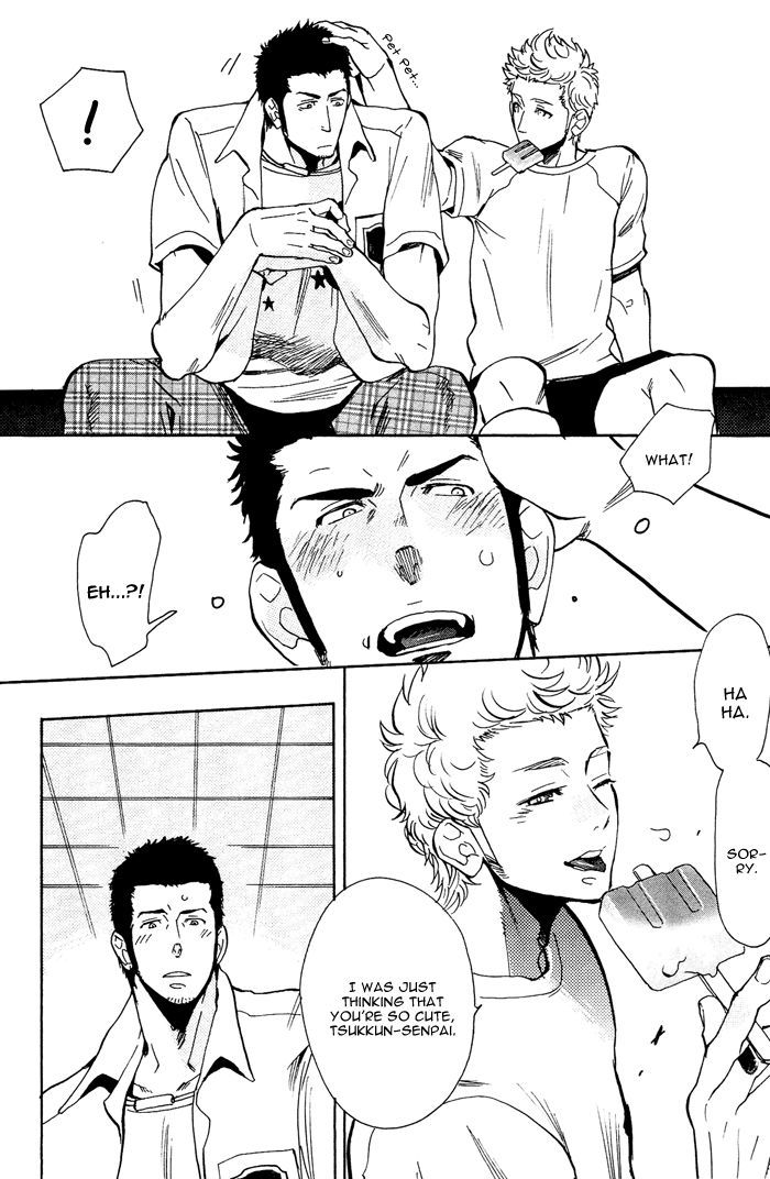 Bachi Bachi (KIJIMA Hyougo) Chapter 1 page 16 - Chapter 1