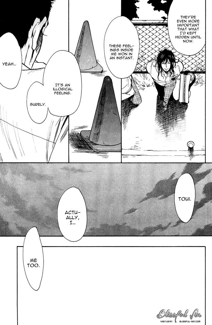 Bachi Bachi (KIJIMA Hyougo) Chapter 1 page 19 - Chapter 1