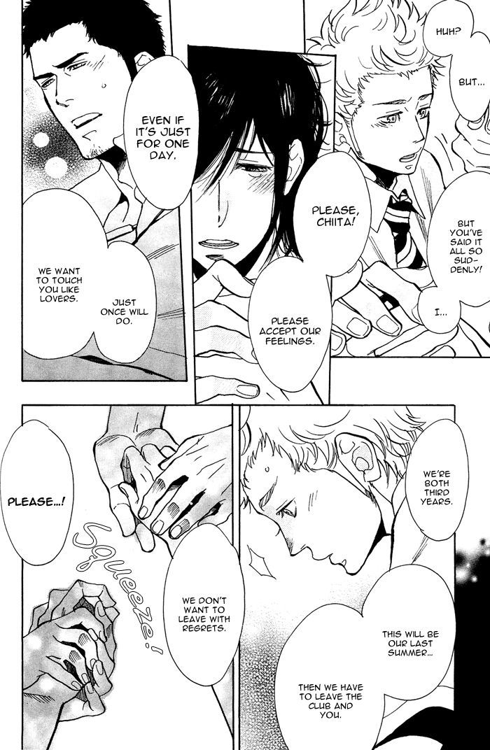Bachi Bachi (KIJIMA Hyougo) Chapter 1 page 22 - Chapter 1