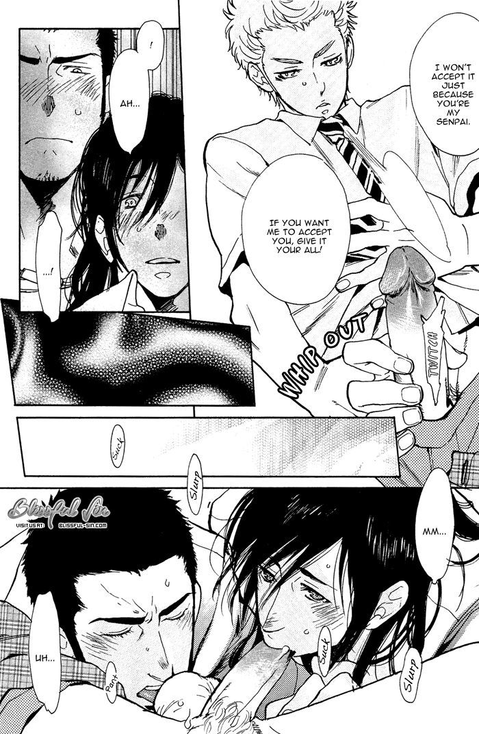 Bachi Bachi (KIJIMA Hyougo) Chapter 1 page 24 - Chapter 1