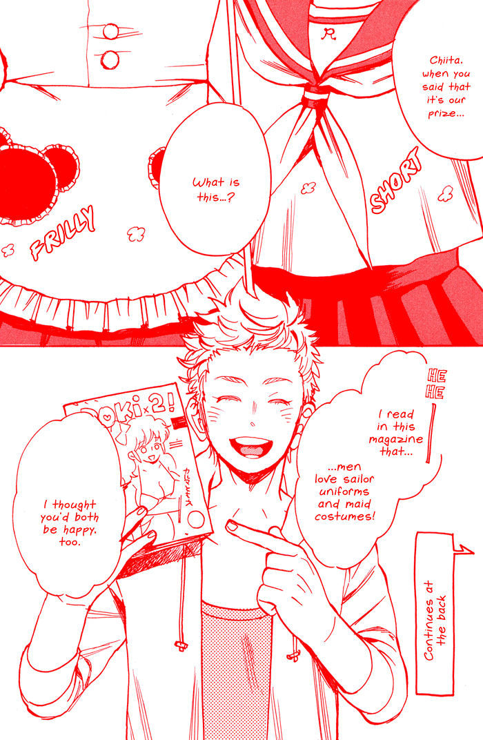 Bachi Bachi (KIJIMA Hyougo) Chapter 1 page 3 - Chapter 1