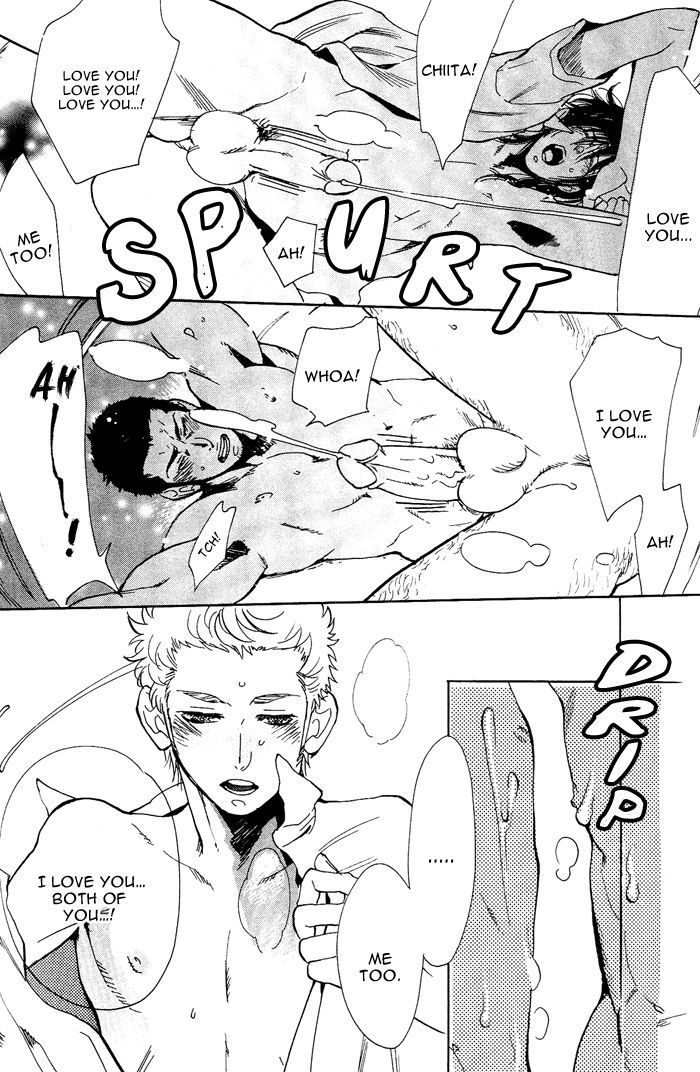 Bachi Bachi (KIJIMA Hyougo) Chapter 1 page 32 - Chapter 1