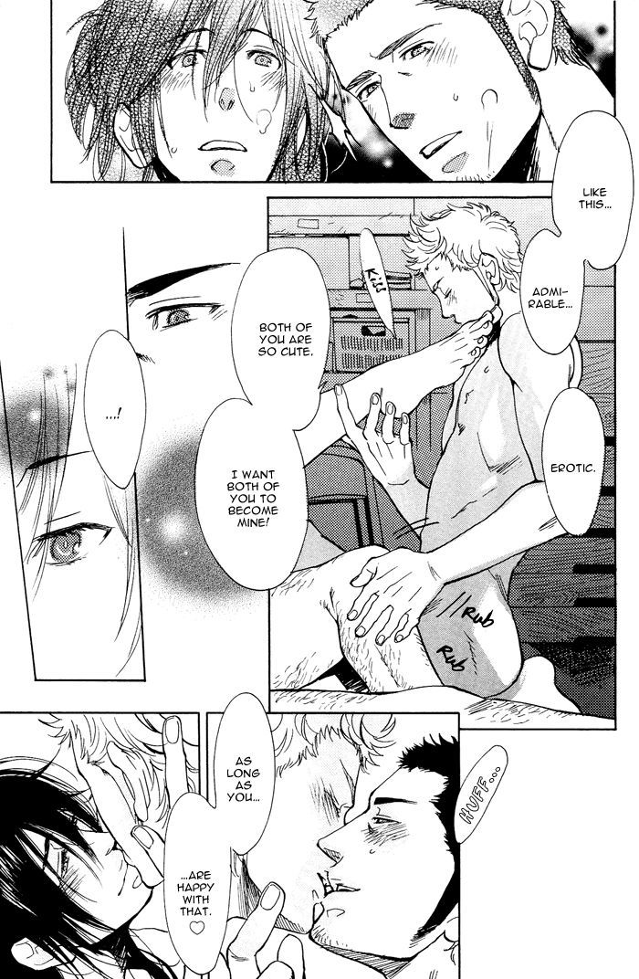 Bachi Bachi (KIJIMA Hyougo) Chapter 1 page 33 - Chapter 1