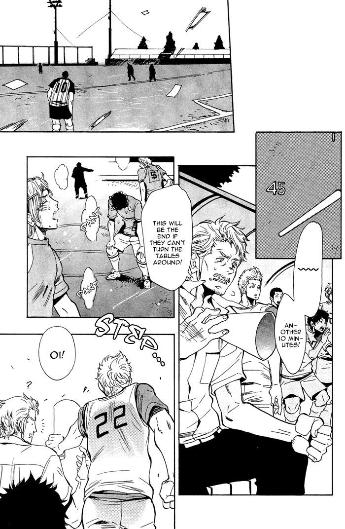 Bachi Bachi (KIJIMA Hyougo) Chapter 1 page 37 - Chapter 1