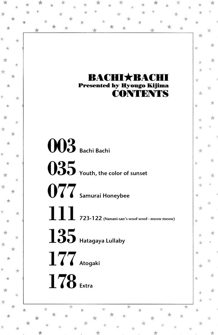 Bachi Bachi (KIJIMA Hyougo) Chapter 1 page 5 - Chapter 1