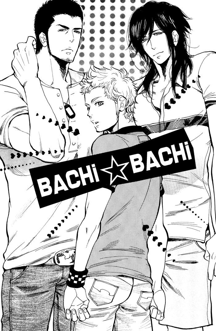 Bachi Bachi (KIJIMA Hyougo) Chapter 1 page 7 - Chapter 1