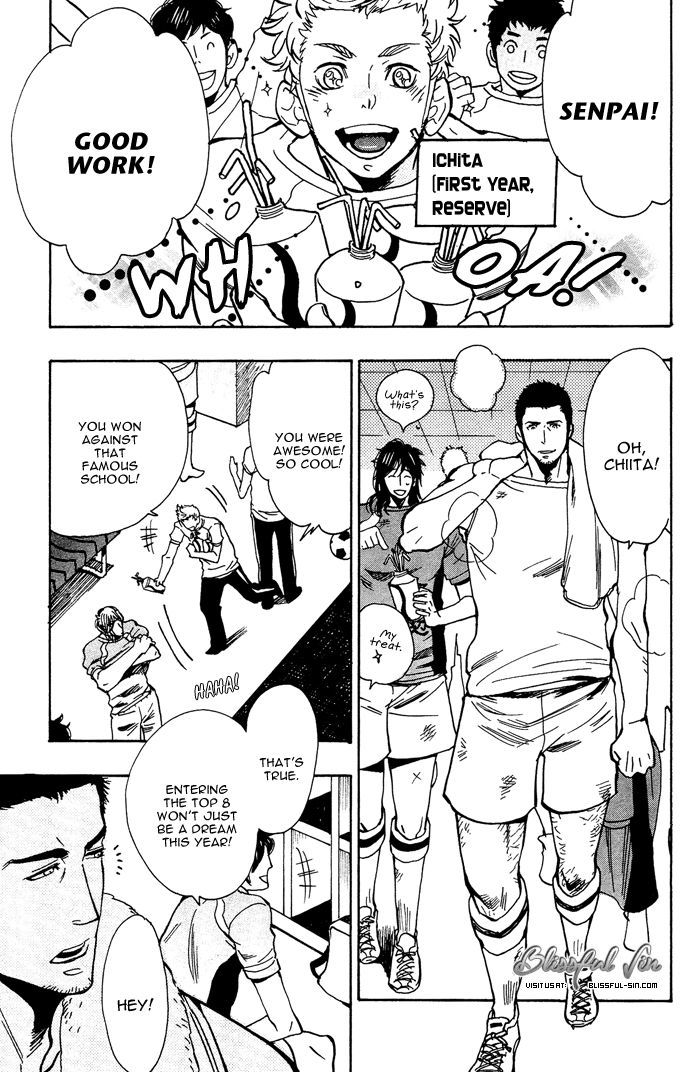 Bachi Bachi (KIJIMA Hyougo) Chapter 1 page 9 - Chapter 1