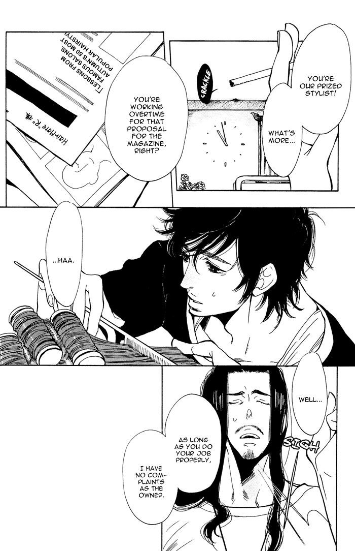 Bachi Bachi (KIJIMA Hyougo) Chapter 2 page 15 - Chapter 2