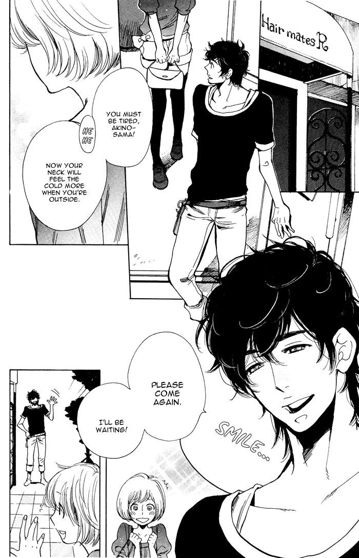Bachi Bachi (KIJIMA Hyougo) Chapter 2 page 2 - Chapter 2
