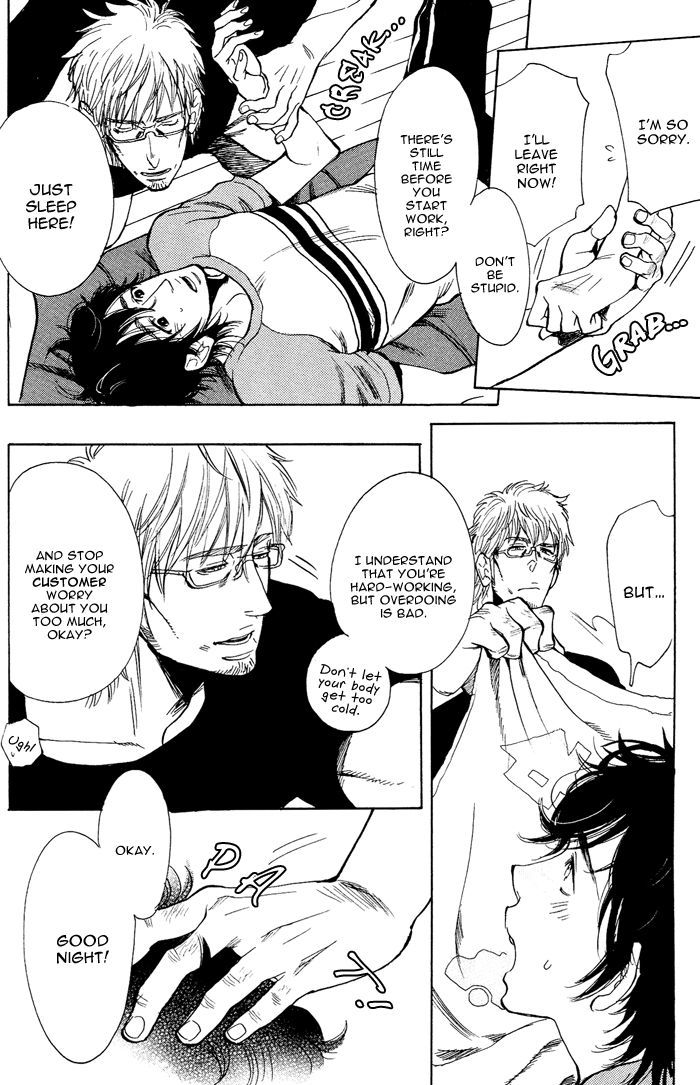 Bachi Bachi (KIJIMA Hyougo) Chapter 2 page 20 - Chapter 2
