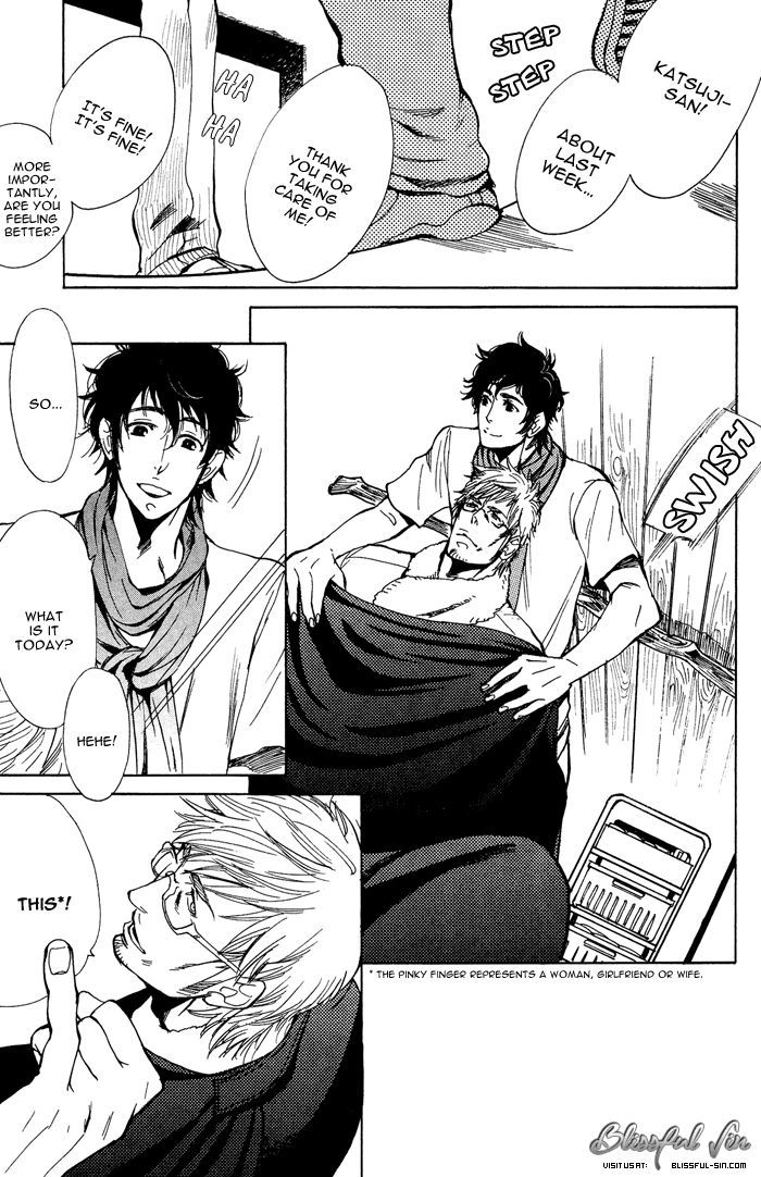 Bachi Bachi (KIJIMA Hyougo) Chapter 2 page 23 - Chapter 2