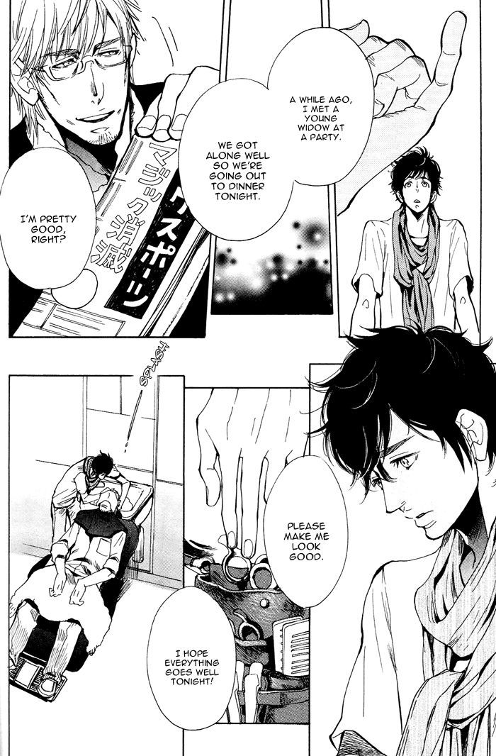 Bachi Bachi (KIJIMA Hyougo) Chapter 2 page 24 - Chapter 2
