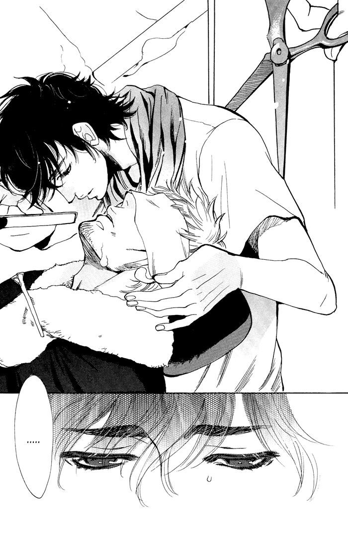 Bachi Bachi (KIJIMA Hyougo) Chapter 2 page 25 - Chapter 2