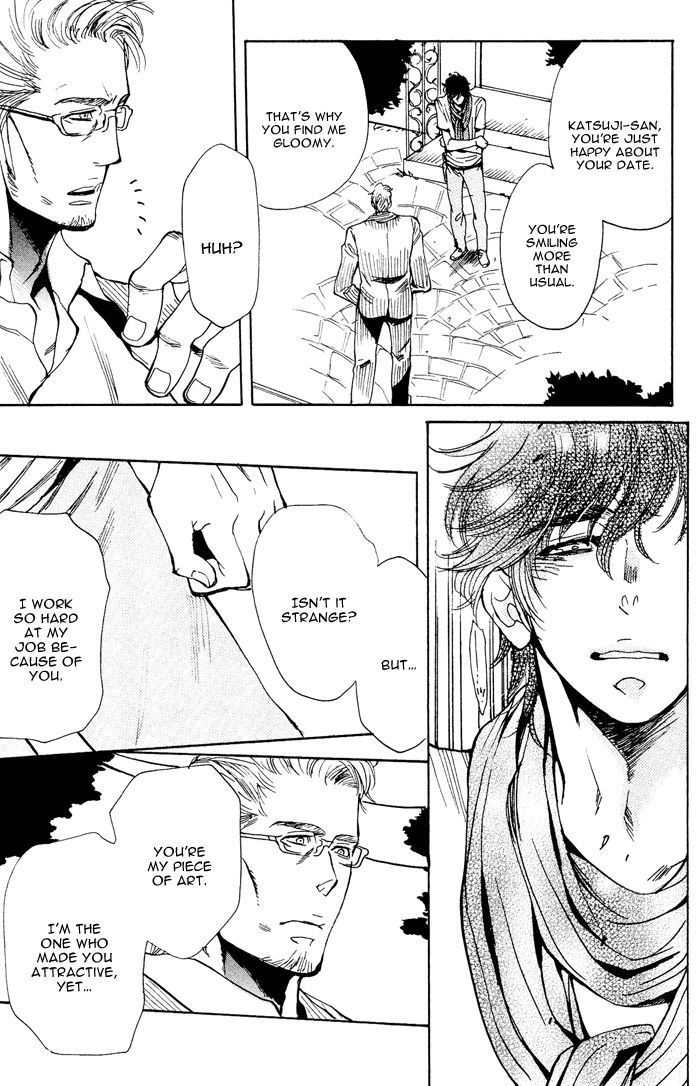 Bachi Bachi (KIJIMA Hyougo) Chapter 2 page 27 - Chapter 2