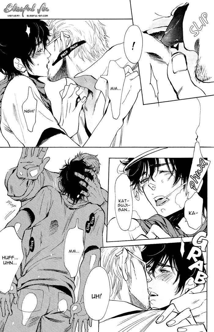 Bachi Bachi (KIJIMA Hyougo) Chapter 2 page 33 - Chapter 2