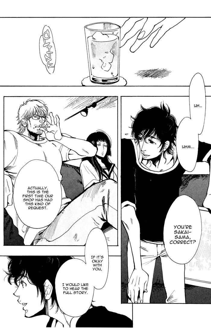 Bachi Bachi (KIJIMA Hyougo) Chapter 2 page 4 - Chapter 2