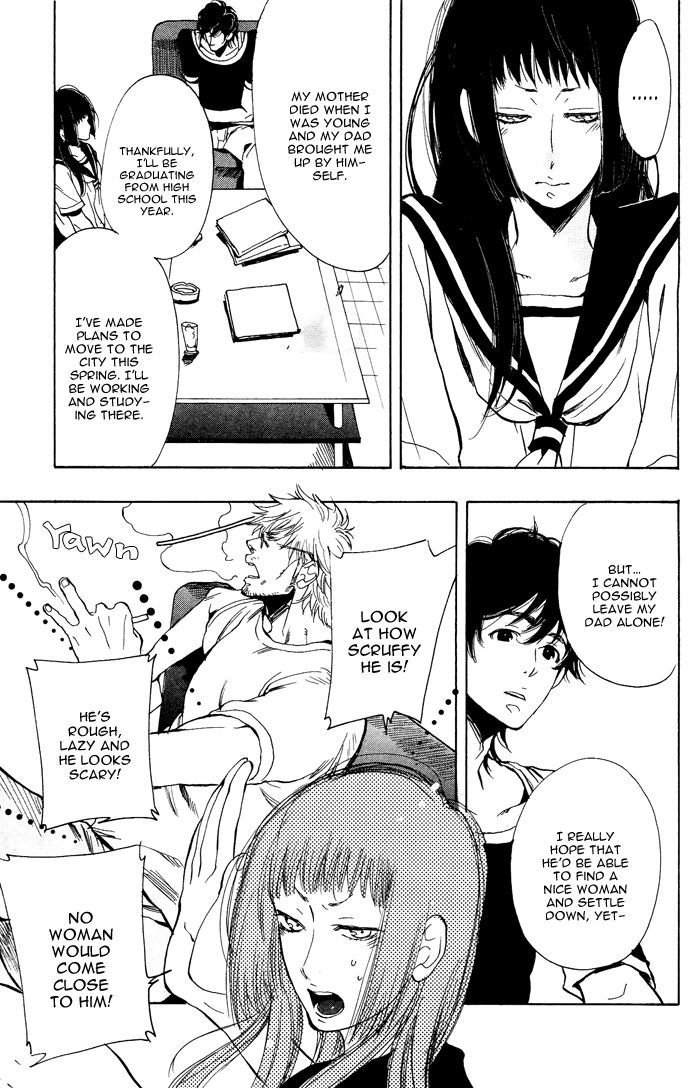 Bachi Bachi (KIJIMA Hyougo) Chapter 2 page 5 - Chapter 2