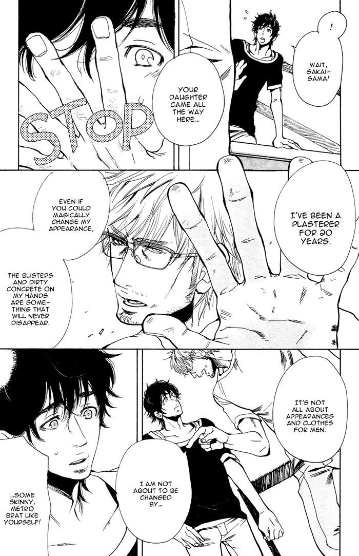 Bachi Bachi (KIJIMA Hyougo) Chapter 2 page 7 - Chapter 2