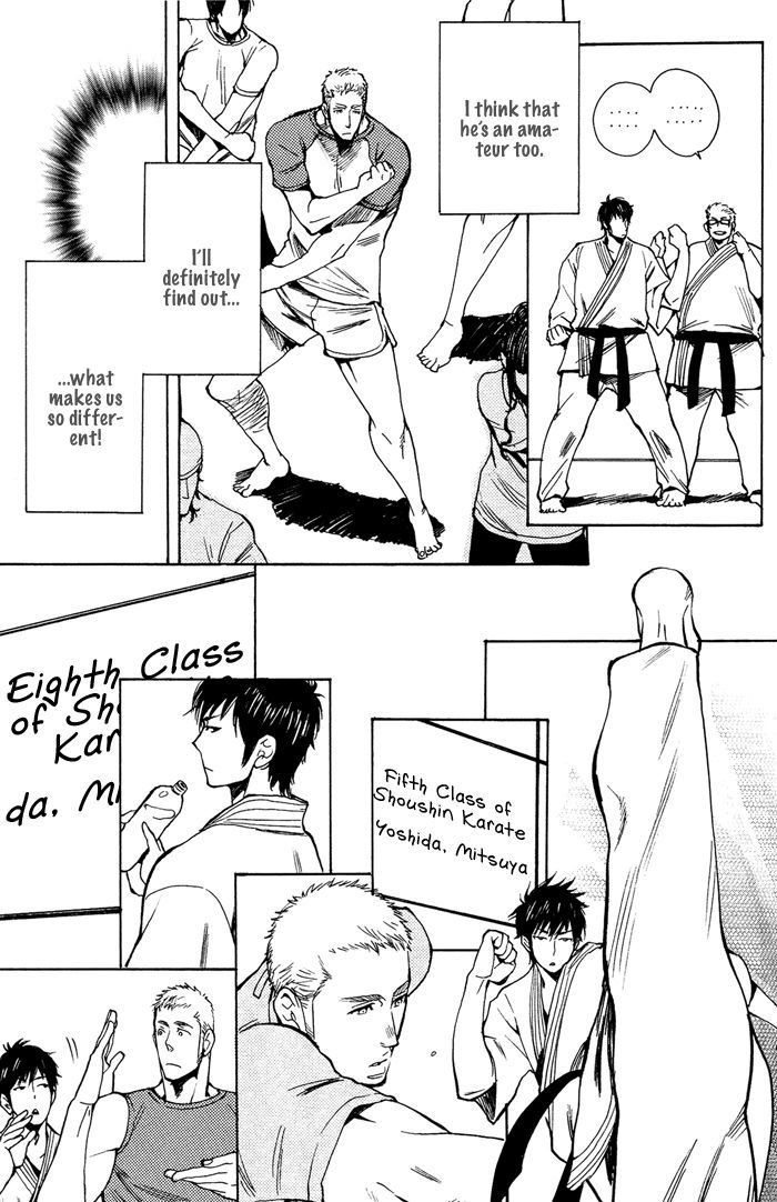 Bachi Bachi (KIJIMA Hyougo) Chapter 3 page 11 - Chapter 3
