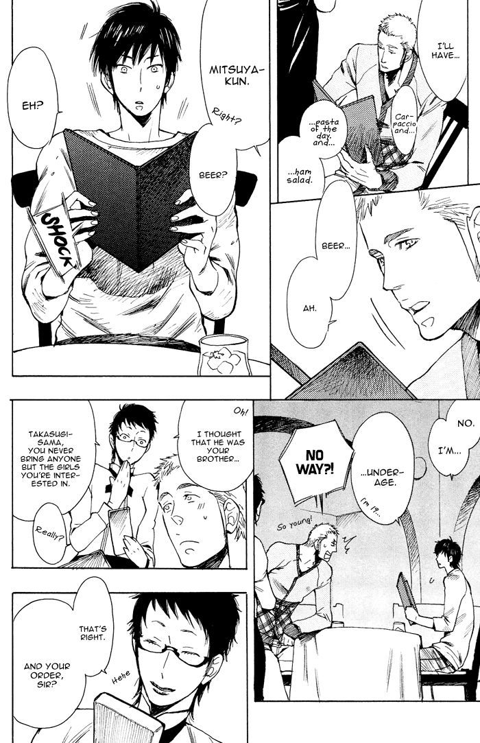 Bachi Bachi (KIJIMA Hyougo) Chapter 3 page 14 - Chapter 3