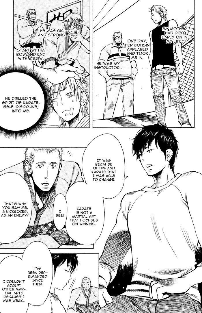 Bachi Bachi (KIJIMA Hyougo) Chapter 3 page 17 - Chapter 3