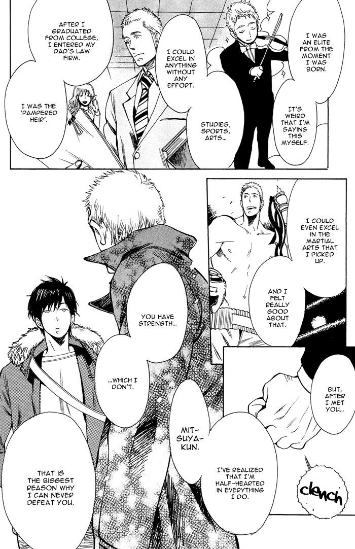 Bachi Bachi (KIJIMA Hyougo) Chapter 3 page 20 - Chapter 3