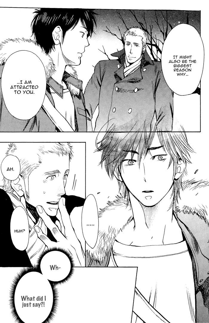 Bachi Bachi (KIJIMA Hyougo) Chapter 3 page 21 - Chapter 3