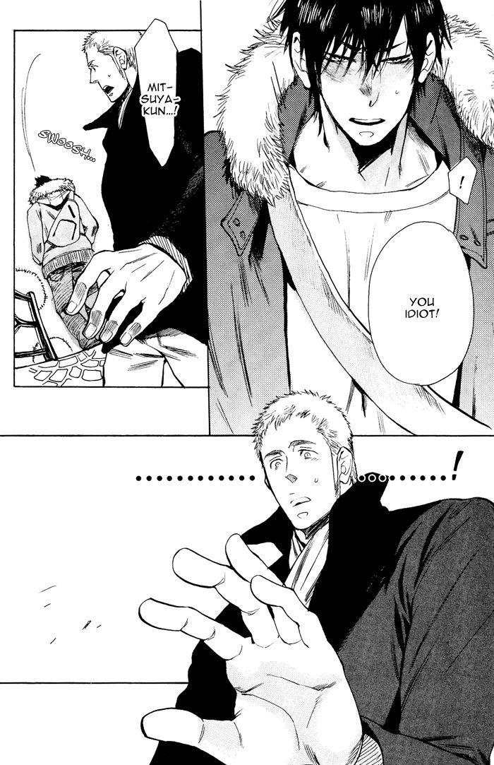 Bachi Bachi (KIJIMA Hyougo) Chapter 3 page 22 - Chapter 3